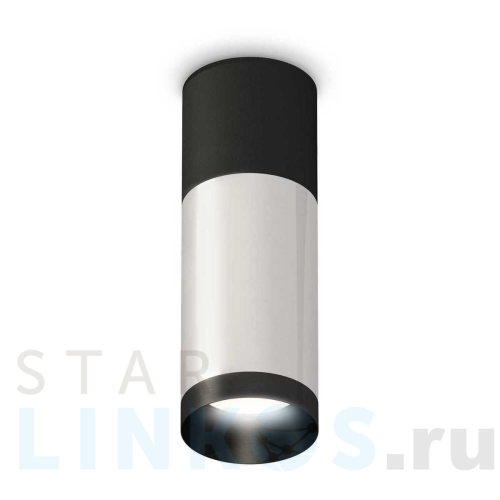 Купить с доставкой Комплект потолочного светильника Ambrella light Techno Spot XC (C6302, A2010, C6324, N6131) XS6324060 в Туле