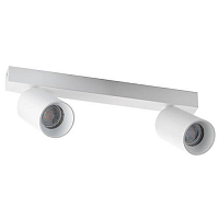 Купить Спот Italline Danny E2 white в Туле