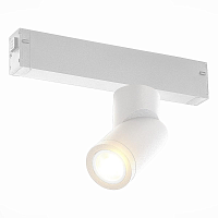 Купить Трековый светильник ST Luce Skyline 220 ST506.502.01 в Туле