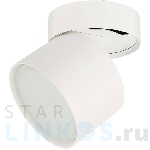 Купить Накладной светильник OL12 GX53 SWH Б0049035 за 1 234 руб. в Туле Купить с доставкой Накладной светильник OL12 GX53 SWH Б0049035 в Туле