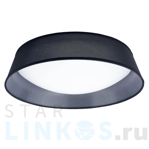 Купить Потолочный светильник Mantra Nordica 4966E за 38 079 руб. в Туле Купить с доставкой Потолочный светильник Mantra Nordica 4966E в Туле