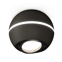 Купить Комплект потолочного светильника Ambrella light Techno Spot XC (C1102, N7002) XS1102020 в Туле