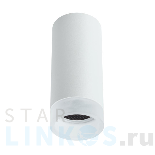 Купить Потолочный светильник Arte Lamp Ogma A5556PL-1WH за 1 090 руб. в Туле Купить с доставкой Потолочный светильник Arte Lamp Ogma A5556PL-1WH в Туле