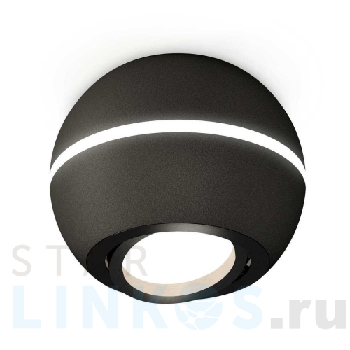 Купить с доставкой Комплект потолочного светильника Ambrella light Techno Spot XC (C1102, N7002) XS1102020 в Туле