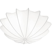 Купить Потолочный светодиодный светильник Nowodvorski Form 9673 в Туле