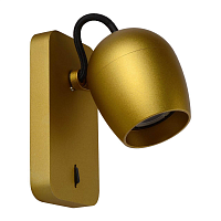 Купить Спот Lucide Preston 09927/05/02 в Туле