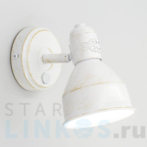 Купить Спот Citilux Опус CL502513 за 1 849 руб. в Туле Купить с доставкой Спот Citilux Опус CL502513 в Туле