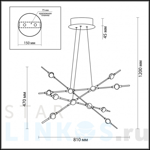 Купить Подвесной светодиодный светильник Odeon Light L-vision Costella 3906/48L за 38 770 руб. в Туле фото 2 Купить с доставкой Подвесной светодиодный светильник Odeon Light L-vision Costella 3906/48L в Туле фото 2