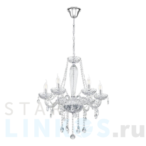 Купить Подвесная люстра Eglo Basilano 1 39099 за 51 390 руб. в Туле Купить с доставкой Подвесная люстра Eglo Basilano 1 39099 в Туле