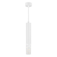 Купить Подвесной светильник Elektrostandard DLN003 MR16 белый матовый a046061 в Туле