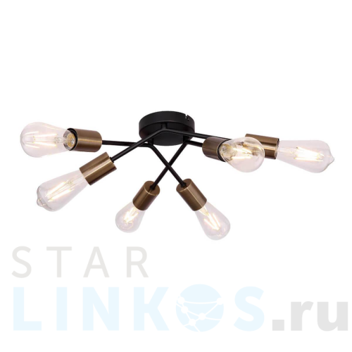 Купить Потолочная люстра Globo Sarini 54003-6D за 13 830 руб. в Туле Купить с доставкой Потолочная люстра Globo Sarini 54003-6D в Туле