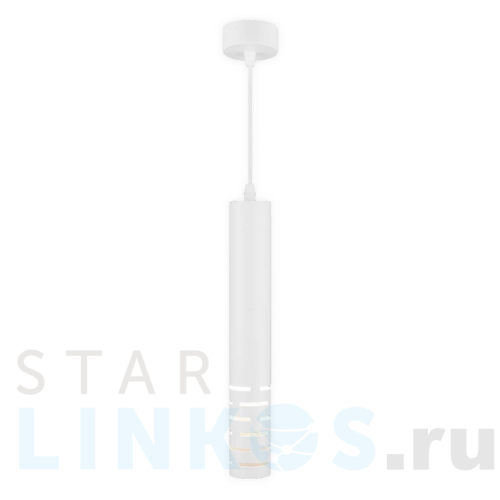 Купить Подвесной светильник Elektrostandard DLN003 MR16 белый матовый a046061 за 3 520 руб. в Туле Купить с доставкой Подвесной светильник Elektrostandard DLN003 MR16 белый матовый a046061 в Туле