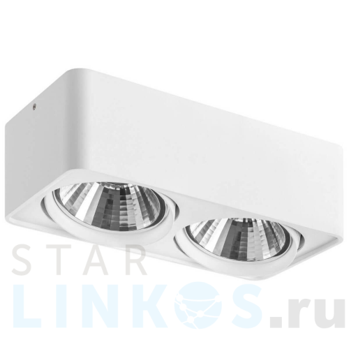 Купить с доставкой Потолочный светильник Lightstar Monocco 212626 в Туле