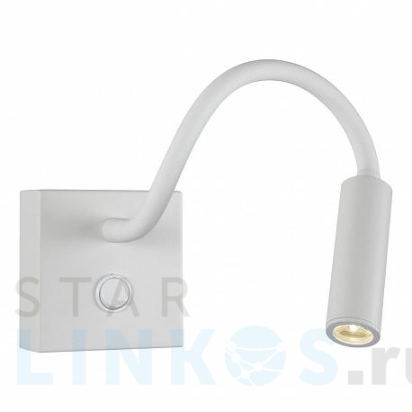 Купить Бра iLedex Telescope 6411 WH за 4 890 руб. в Туле фото 2 Купить с доставкой Бра iLedex Telescope 6411 WH в Туле фото 2