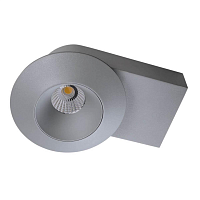 Купить Потолочный светодиодный светильник Lightstar Orbe 051319 в Туле