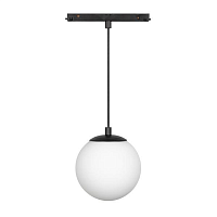 Купить Трековый светодиодный светильник Arlight Mag-Orient-Sfero-Hang-R150-10W Day4000 035759 в Туле