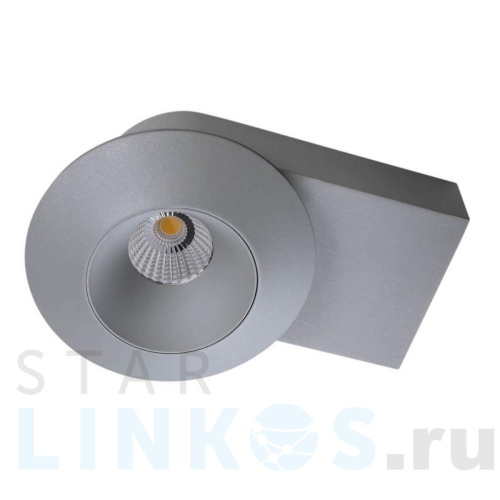 Купить с доставкой Потолочный светодиодный светильник Lightstar Orbe 051319 в Туле