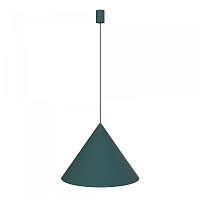 Купить Подвесной светильник Nowodvorski Zenith L 8007 в Туле