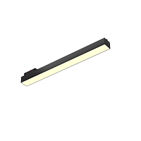 Купить Трековый светодиодный светильник 6063 TrackLine Fold (ral9005/400mm/LT70 — 3K/12W/120deg) 0624606 в Туле