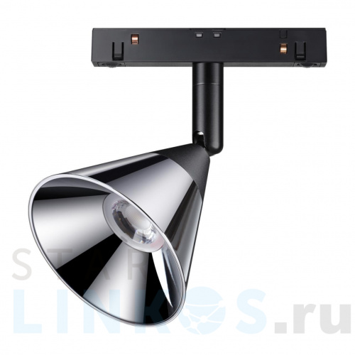 Купить с доставкой Трековый низковольтный светодиодный светильник Novotech Shino Flum 358397 в Туле