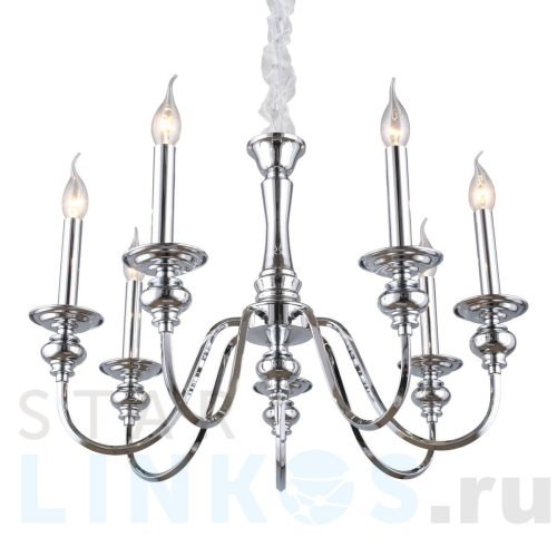 Купить Подвесная люстра Omnilux Campalto OML-71903-07 за 19 310 руб. в Туле Купить с доставкой Подвесная люстра Omnilux Campalto OML-71903-07 в Туле