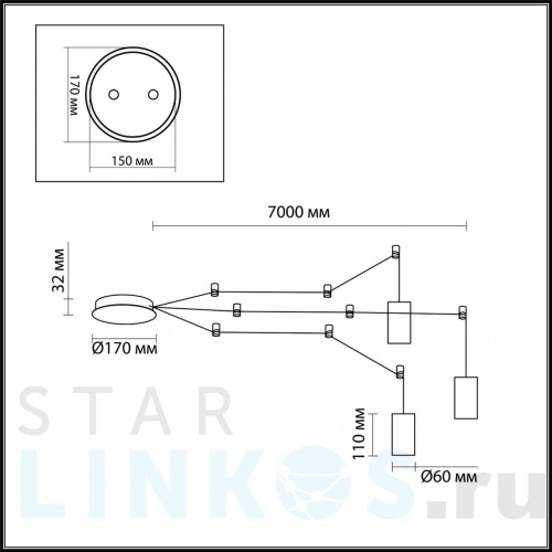 Купить Подвесной светильник Odeon Light L-vision Lucas 3897/3 за 17 688 руб. в Туле фото 2 Купить с доставкой Подвесной светильник Odeon Light L-vision Lucas 3897/3 в Туле фото 2