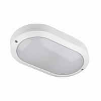 Купить Потолочный светодиодный светильник Uniel ULW-K14A 20W/5000K IP54 White UL-00005448 в Туле