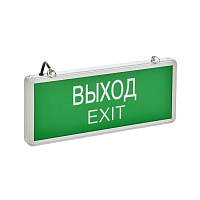 Купить Аварийный светодиодный светильник IEK ССА 1001 "Выход-Exit" LSSA0-1001-003-K03 в Туле