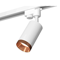 Купить Комплект трекового светильника Ambrella light Track System XT6322065 SWH/PPG белый песок/золото розовое полированное (A2520, C6322, N6135) в Туле