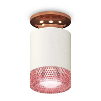 Купить Комплект потолочного светильника Ambrella light Techno Spot XC (N6906, C6301, N6152) XS6301202 в Туле