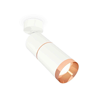 Купить Комплект накладного светильника Ambrella light Techno Spot XM6312013 SWH/PPG белый песок/золото розовое (A2202,C6301,A2063,C6312,N6135) в Туле