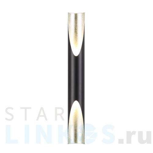 Купить Настенный светодиодный светильник Odeon Light Hightech Whitney 3816/16WS за 10 340 руб. в Туле Купить с доставкой Настенный светодиодный светильник Odeon Light Hightech Whitney 3816/16WS в Туле