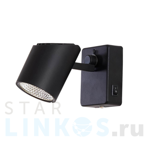 Купить Светодиодный спот Citilux Дубль-2 CL556612 за 1 990 руб. в Туле Купить с доставкой Светодиодный спот Citilux Дубль-2 CL556612 в Туле