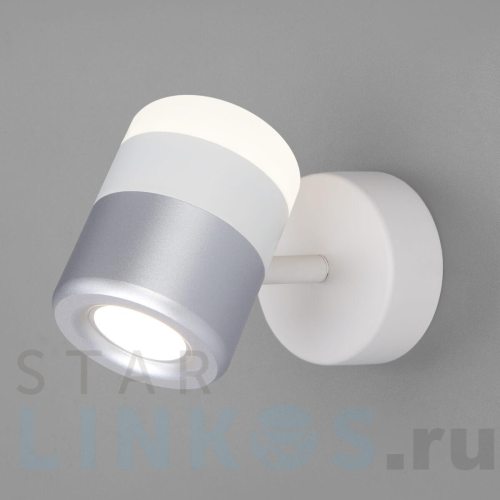 Купить с доставкой Настенный светодиодный светильник Eurosvet 20165/1 LED белый/серебро в Туле