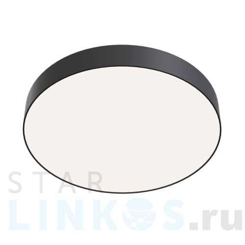 Купить Потолочный светодиодный светильник Maytoni Zon C032CL-L48B4K за 8 790 руб. в Туле Купить с доставкой Потолочный светодиодный светильник Maytoni Zon C032CL-L48B4K в Туле