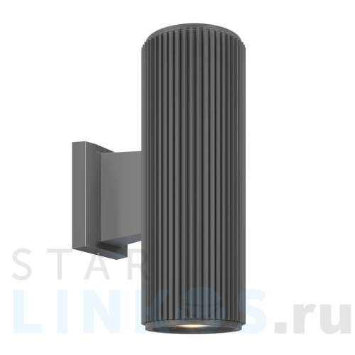 Купить Настенный светильник Maytoni Rando O419WL-02GR за 3 290 руб. в Туле Купить с доставкой Настенный светильник Maytoni Rando O419WL-02GR в Туле