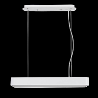 Купить Подвесной светодиодный светильник Mantra Cumbuco 5501+5517 в Туле