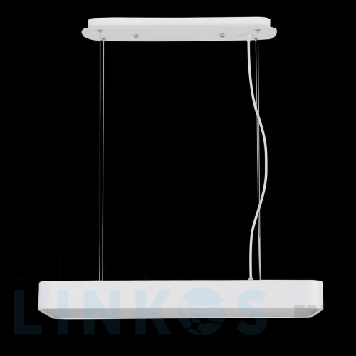 Купить Подвесной светодиодный светильник Mantra Cumbuco 5501+5517 за 40 259 руб. в Туле Купить с доставкой Подвесной светодиодный светильник Mantra Cumbuco 5501+5517 в Туле