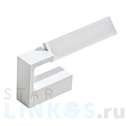 Купить Настенный светильник Azzardo Dalen AZ2962 за 26 080 руб. в Туле Купить с доставкой Настенный светильник Azzardo Dalen AZ2962 в Туле