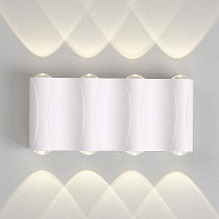 Купить Настенный светодиодный светильник Crystal Lux CLT 022W4 WH 4000K в Туле