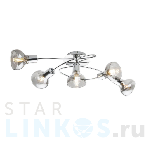 Купить Потолочная люстра Globo Lothar 54921-5 за 19 370 руб. в Туле Купить с доставкой Потолочная люстра Globo Lothar 54921-5 в Туле