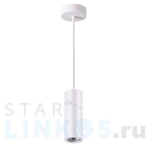 Купить Подвесной светильник Novotech Over Elite 370596 за 4 470 руб. в Туле Купить с доставкой Подвесной светильник Novotech Over Elite 370596 в Туле