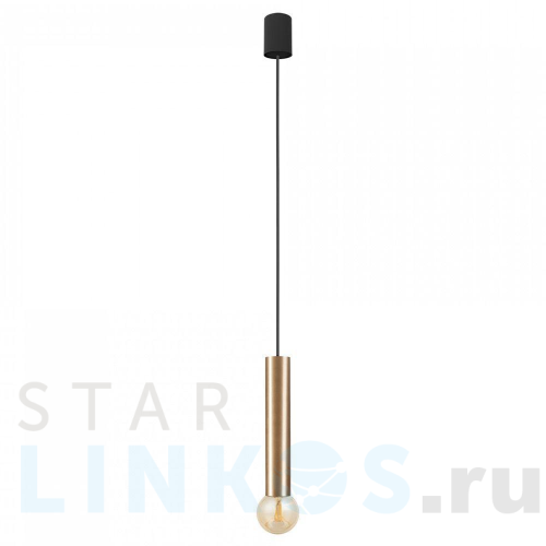 Купить Подвесной светильник Nowodvorski Baton 7851 за 10 580 руб. в Туле Купить с доставкой Подвесной светильник Nowodvorski Baton 7851 в Туле