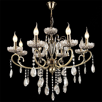 Купить Подвесная люстра Reluce 04135-0.4-08 в Туле