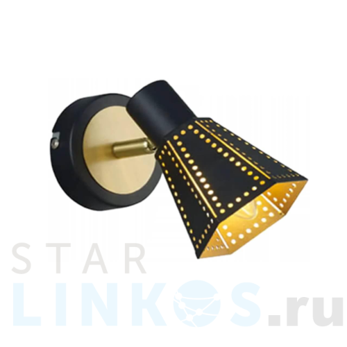 Купить Спот IMEX SP.035-11-01 за 1 490 руб. в Туле Купить с доставкой Спот IMEX SP.035-11-01 в Туле