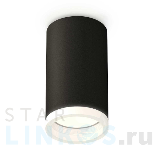 Купить с доставкой Комплект потолочного светильника Ambrella light Techno Spot XC (C6323, N6245) XS6323040 в Туле