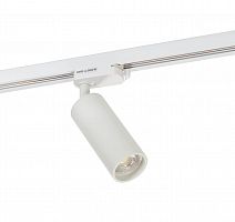 Купить Трековый светильник Denkirs DK6202-WH в Туле