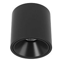 Купить Потолочный светодиодный светильник DesignLed GW-8701-20-BL-WW 005242 в Туле