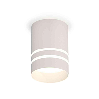 Купить Комплект накладного светильника Ambrella light Techno Spot XS7401042 SWH/FR белый песок/белый матовый (C7401, N7141) в Туле