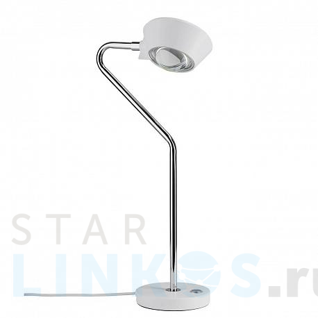 Купить Настольная лампа Paulmann Ramos 70921 за 17 590 руб. в Туле фото 2 Купить с доставкой Настольная лампа Paulmann Ramos 70921 в Туле фото 2